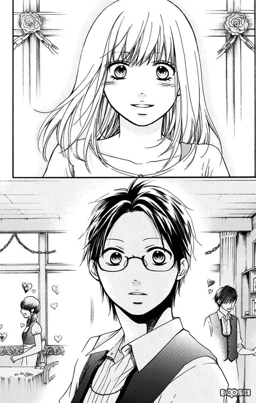 Kono Oto Tomare!